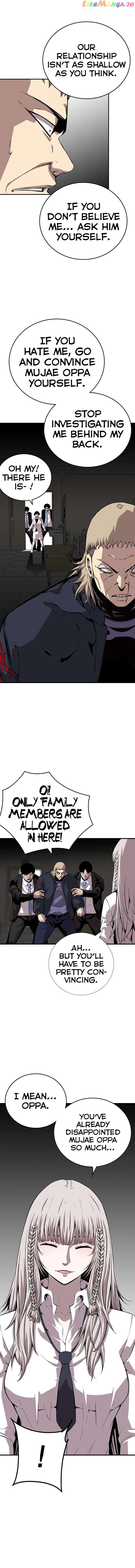 King Game Chapter 49 - page 9