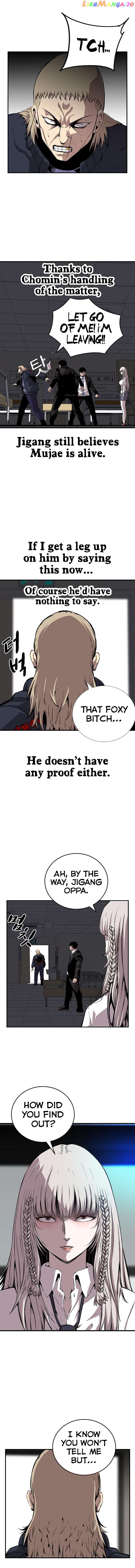 King Game Chapter 49 - page 10
