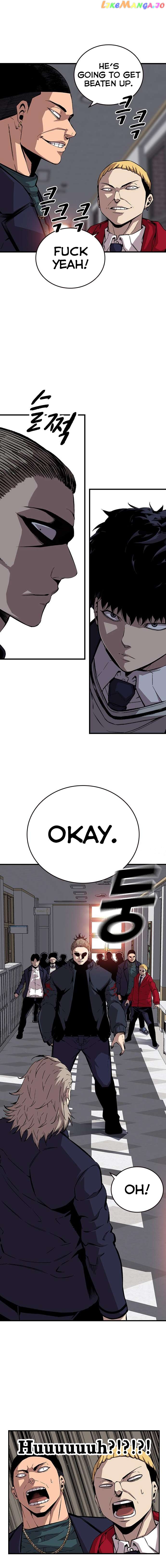 King Game Chapter 50 - page 10
