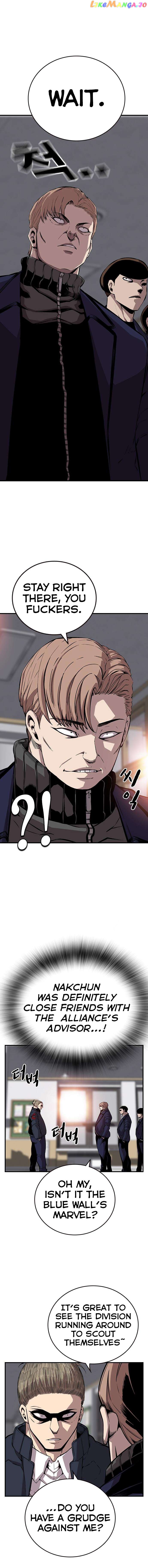 King Game Chapter 50 - page 12