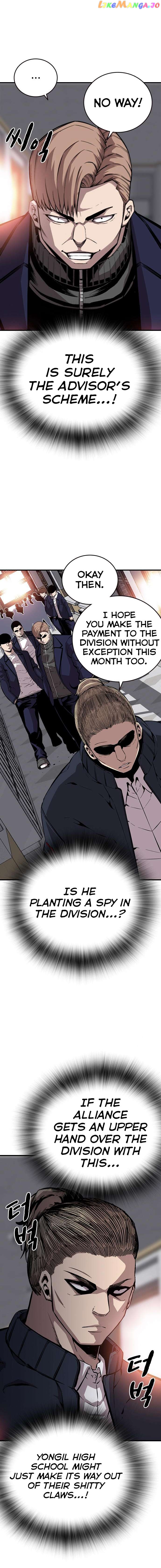 King Game Chapter 50 - page 13