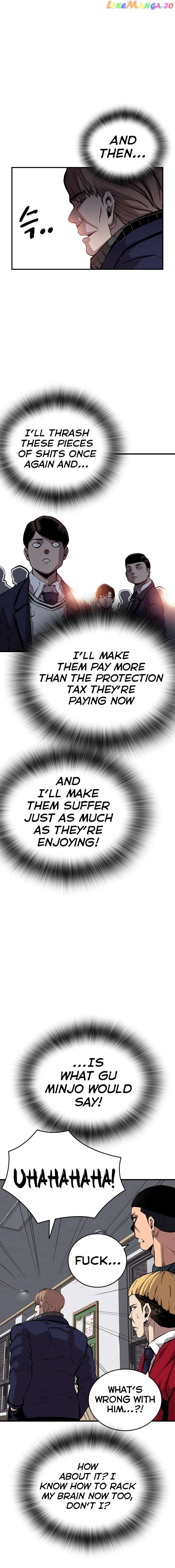 King Game Chapter 50 - page 14