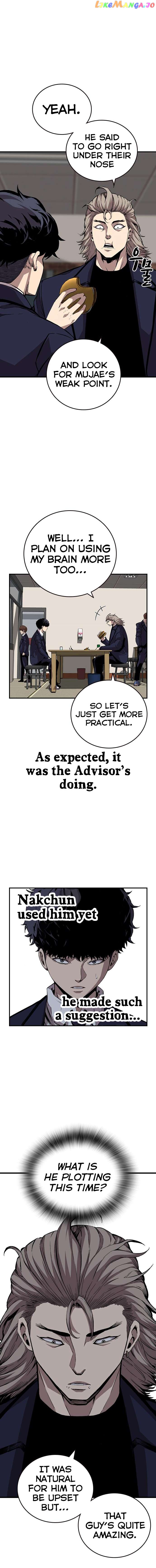 King Game Chapter 50 - page 16