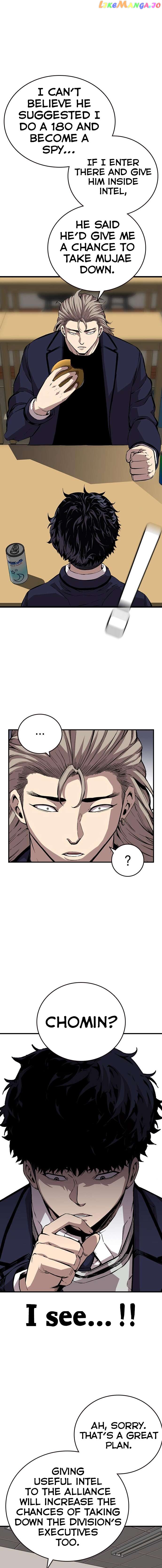 King Game Chapter 50 - page 17