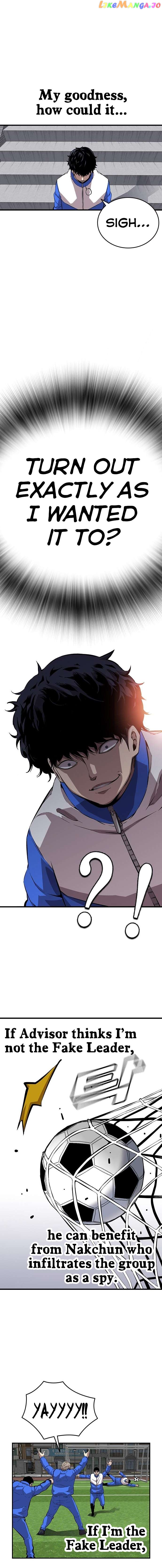 King Game Chapter 50 - page 20