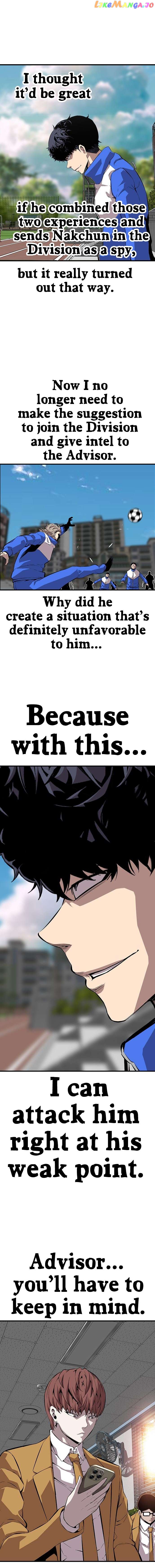 King Game Chapter 50 - page 22