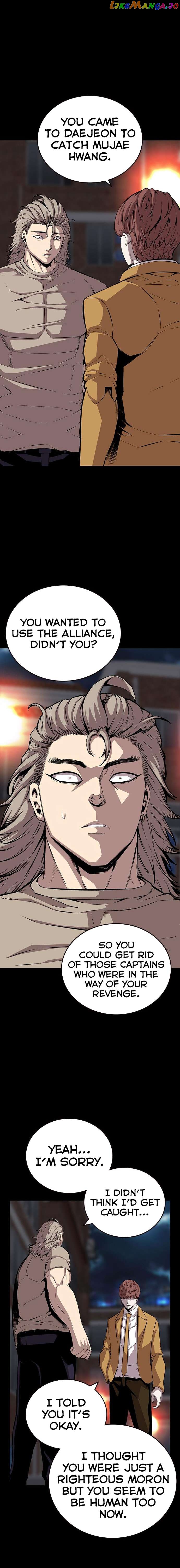 King Game Chapter 50 - page 6