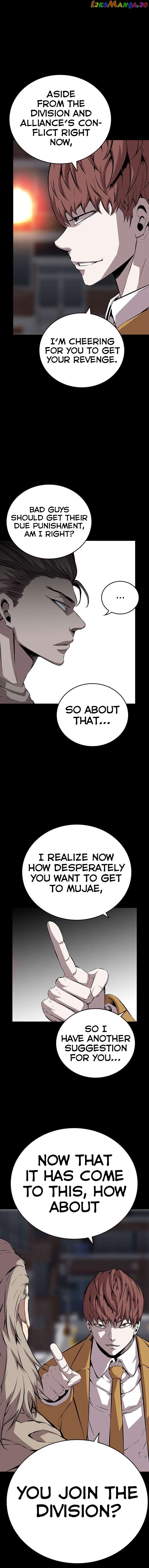 King Game Chapter 50 - page 7
