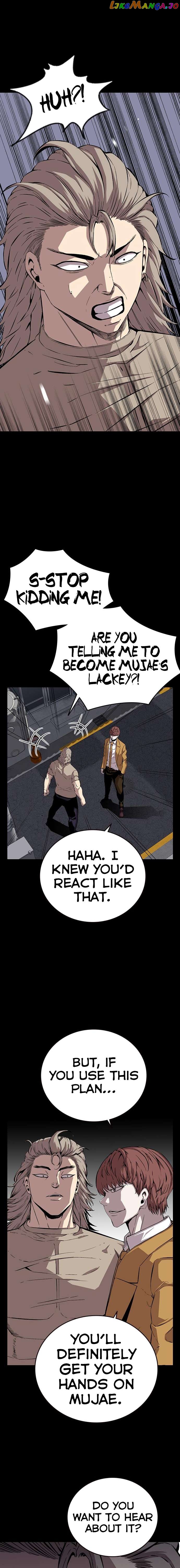 King Game Chapter 50 - page 8