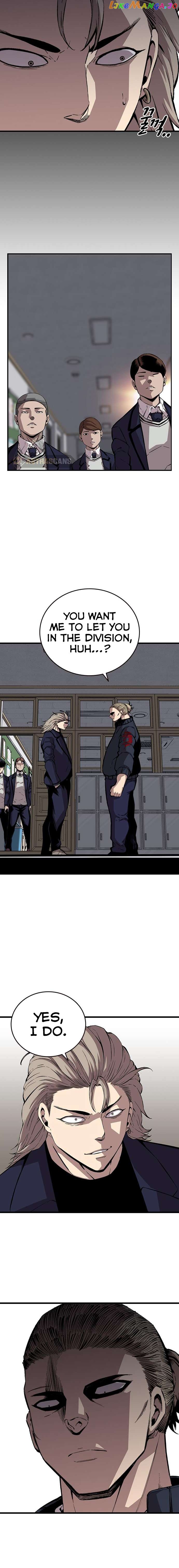 King Game Chapter 50 - page 9
