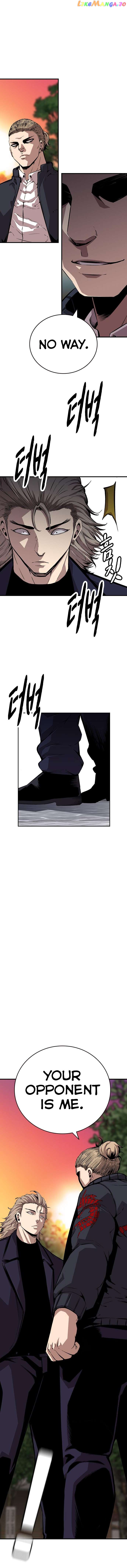 King Game Chapter 51 - page 5