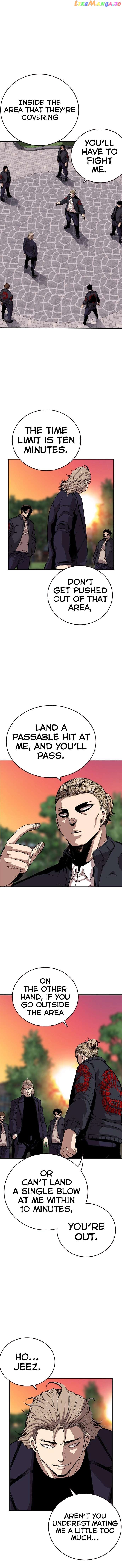 King Game Chapter 51 - page 6