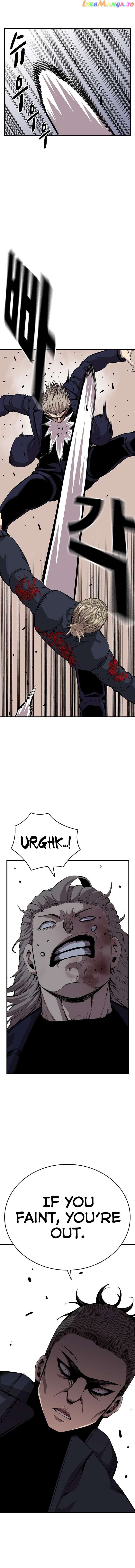 King Game Chapter 51 - page 9
