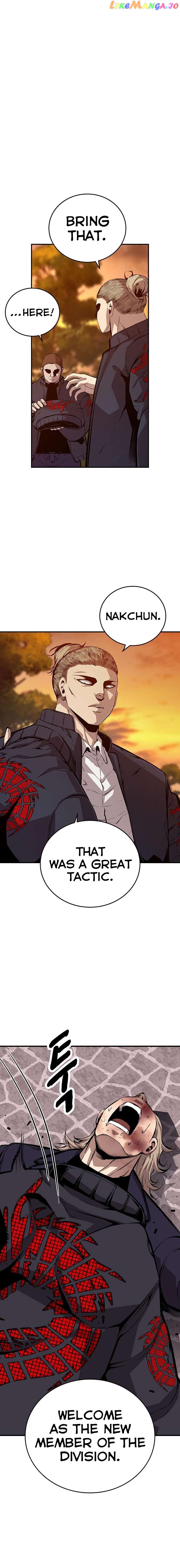 King Game Chapter 52 - page 20