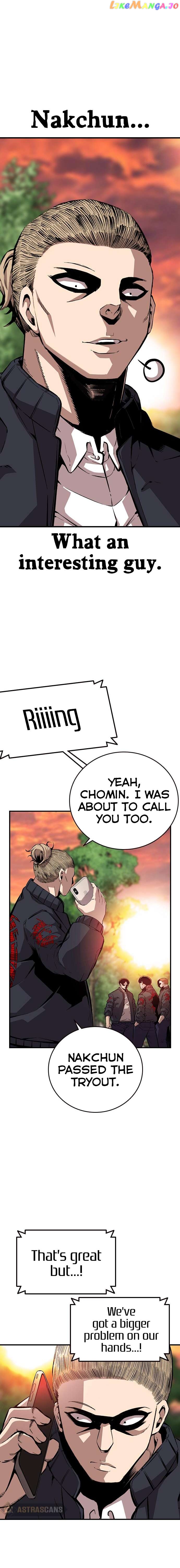 King Game Chapter 52 - page 22