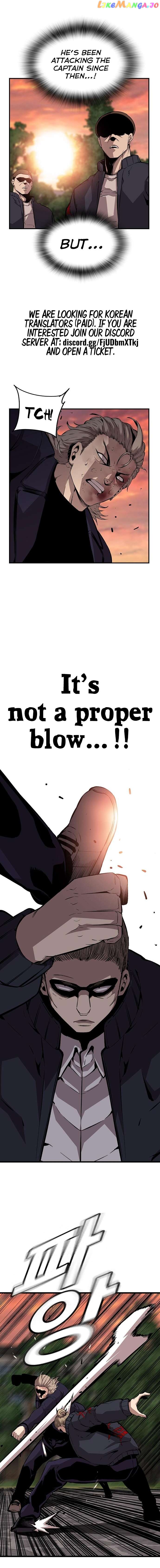 King Game Chapter 52 - page 5