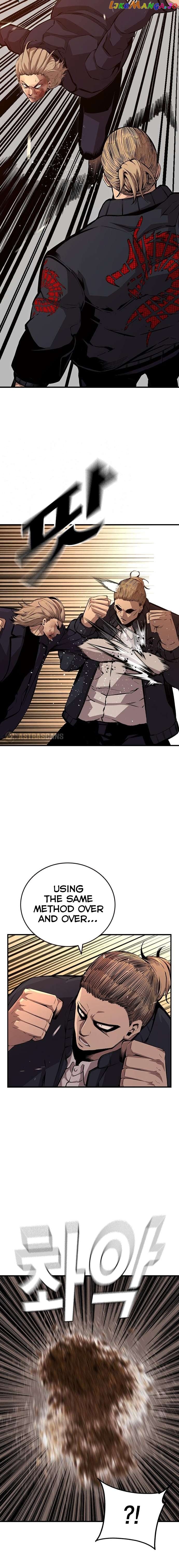 King Game Chapter 52 - page 8