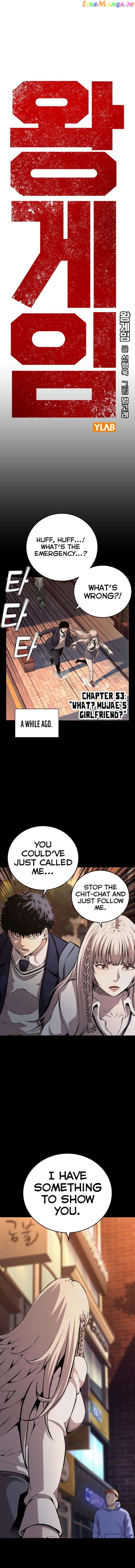 King Game Chapter 53 - page 3