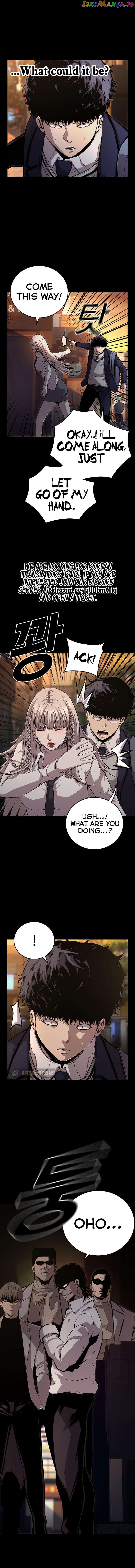 King Game Chapter 53 - page 4