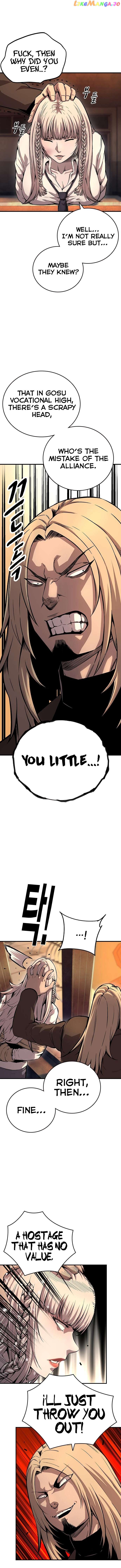 King Game Chapter 55 - page 14
