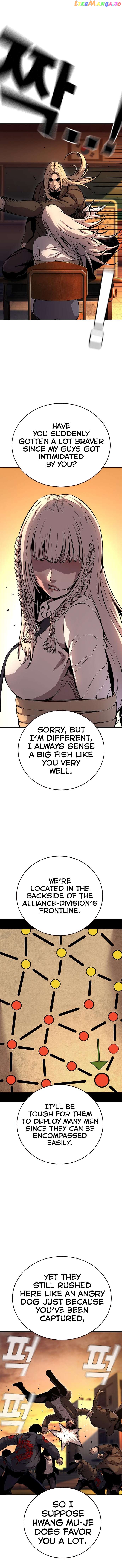 King Game Chapter 55 - page 5