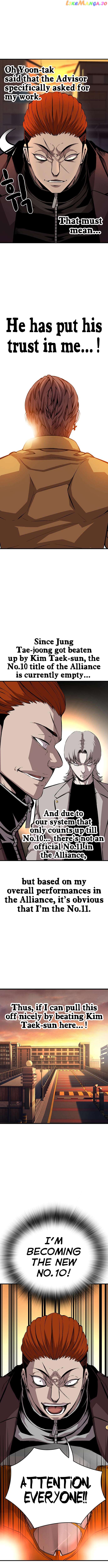 King Game Chapter 56 - page 15