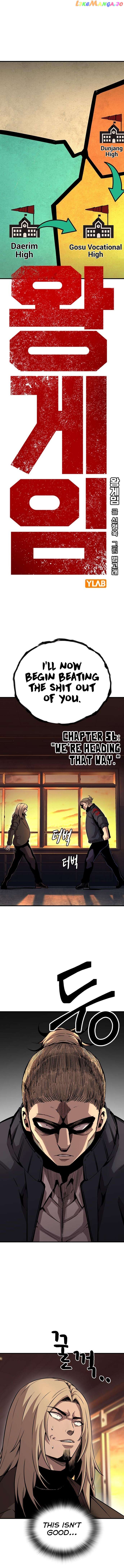King Game Chapter 56 - page 5