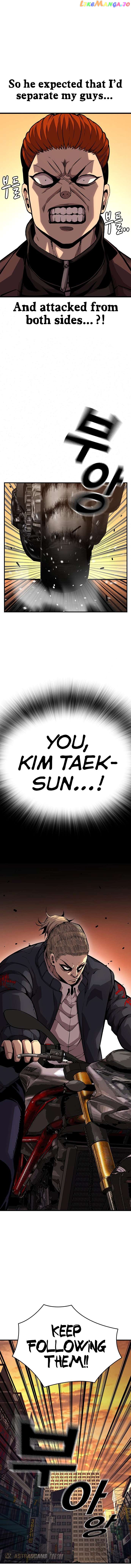 King Game Chapter 57 - page 18