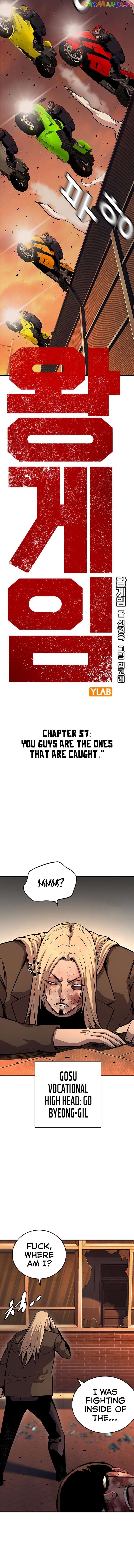 King Game Chapter 57 - page 9