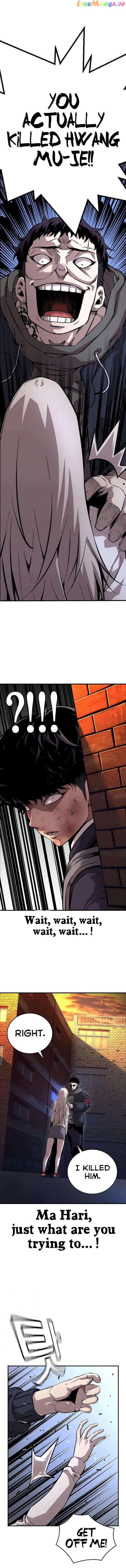 King Game Chapter 58 - page 17