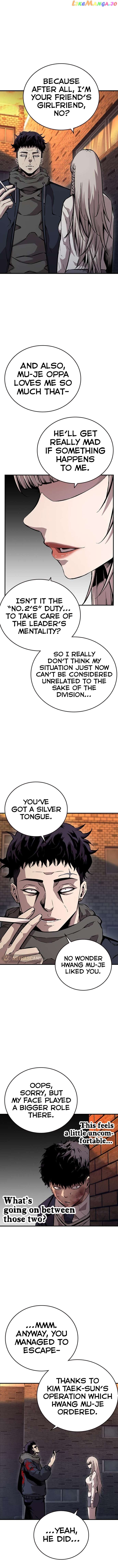 King Game Chapter 58 - page 7