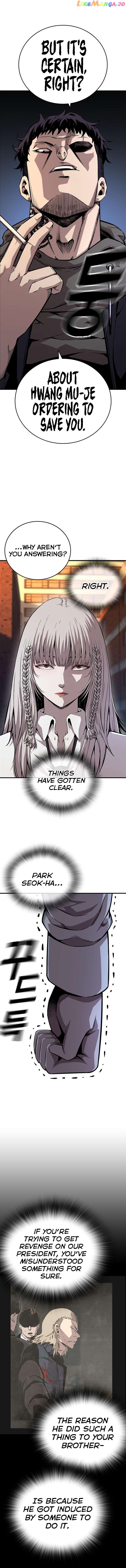 King Game Chapter 58 - page 8