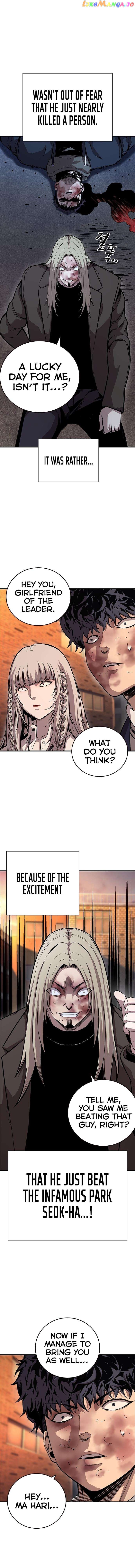 King Game Chapter 59 - page 10