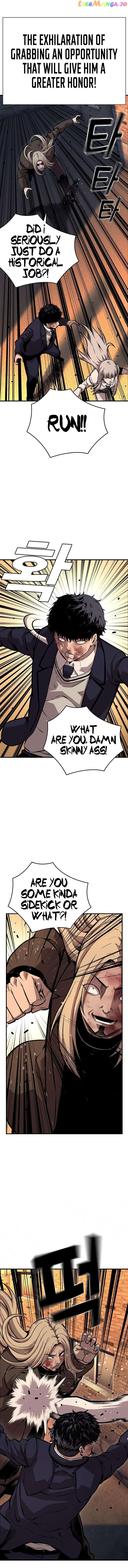 King Game Chapter 59 - page 11