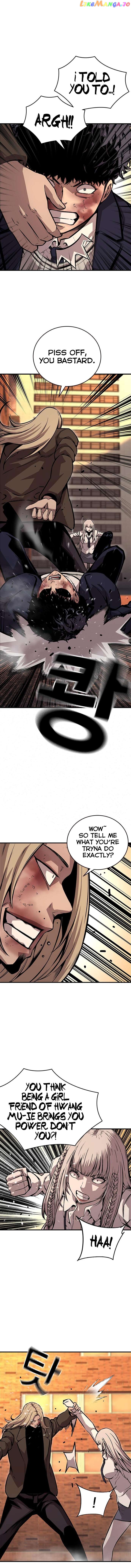 King Game Chapter 59 - page 13