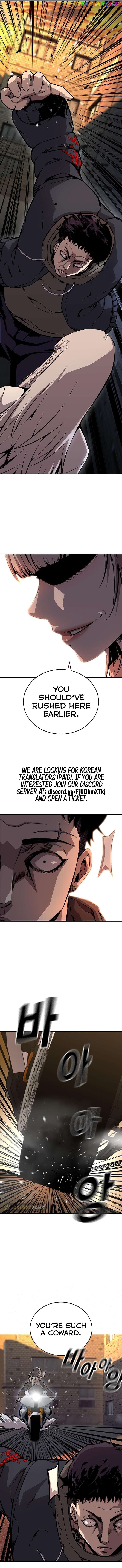 King Game Chapter 59 - page 4
