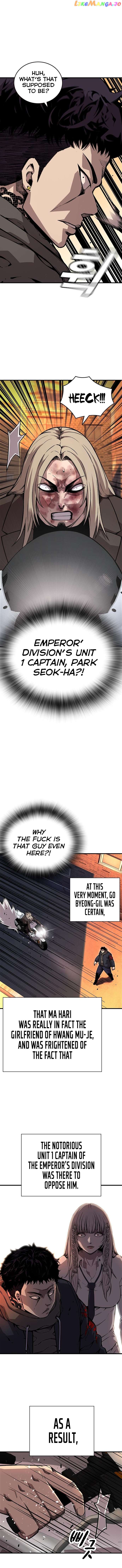 King Game Chapter 59 - page 5