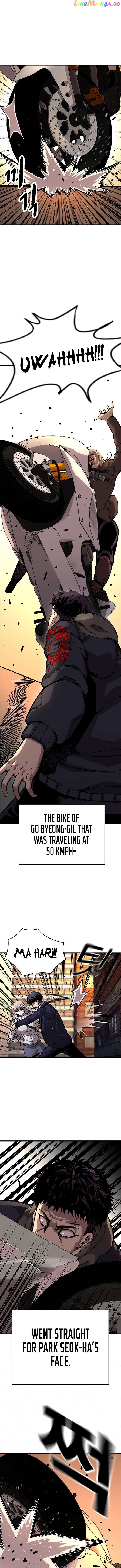 King Game Chapter 59 - page 6