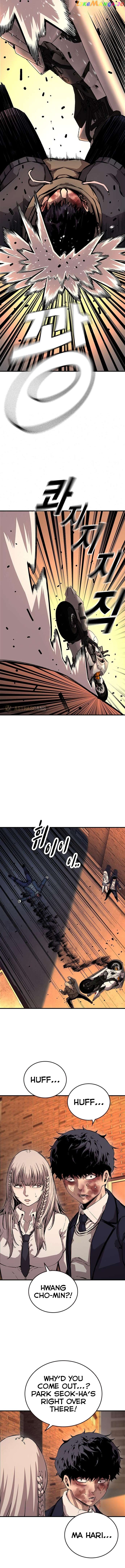 King Game Chapter 59 - page 7