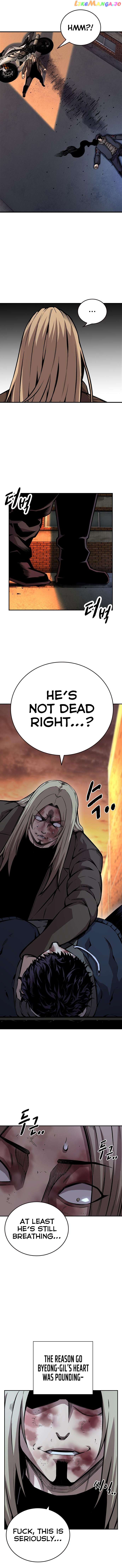 King Game Chapter 59 - page 9