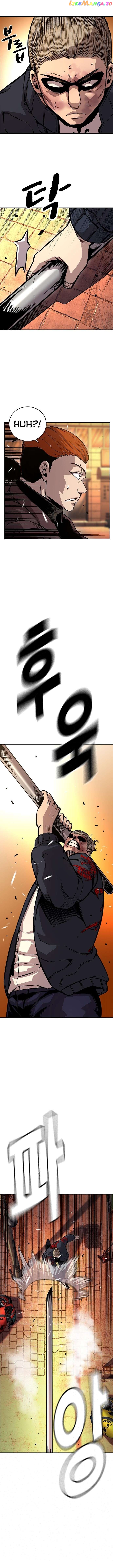 King Game Chapter 60 - page 13