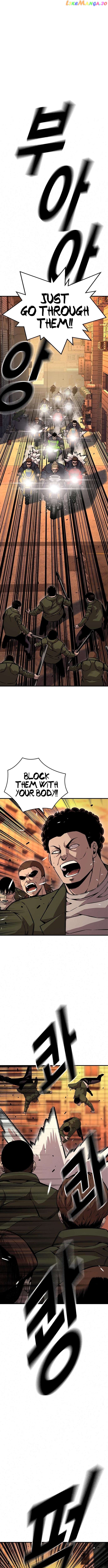 King Game Chapter 60 - page 6