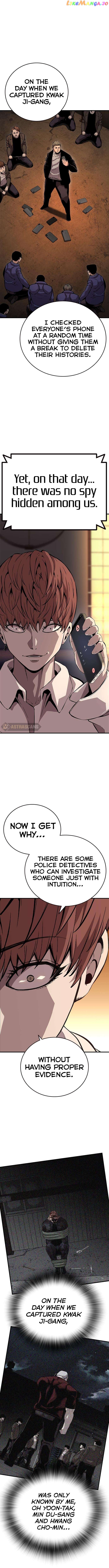 King Game Chapter 61 - page 7