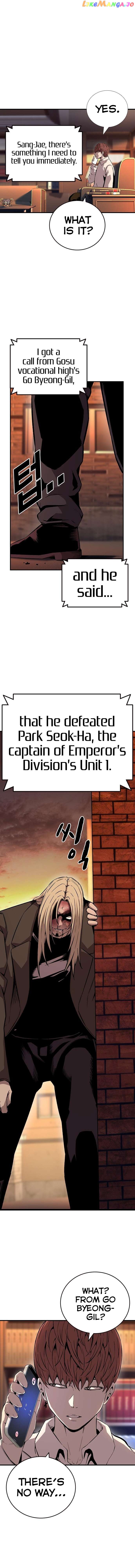 King Game Chapter 62 - page 12