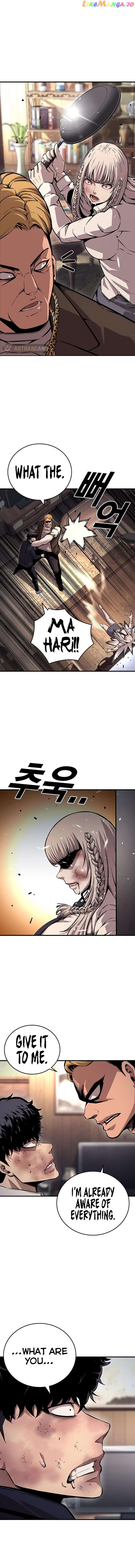 King Game Chapter 62 - page 16