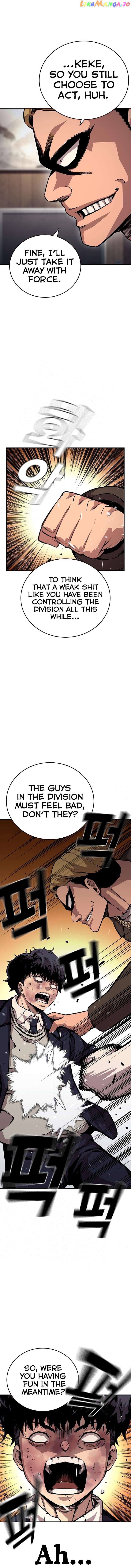 King Game Chapter 62 - page 17