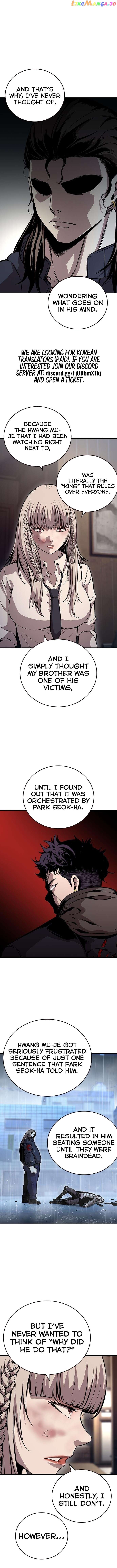 King Game Chapter 62 - page 4