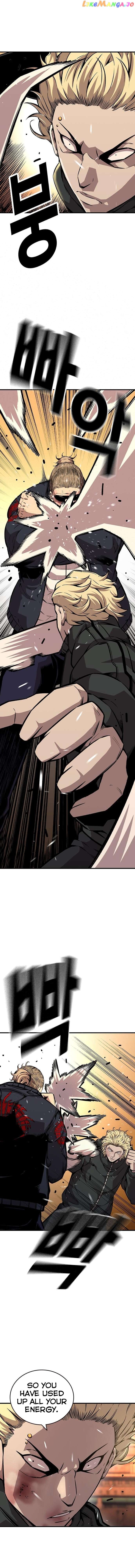 King Game Chapter 62 - page 7