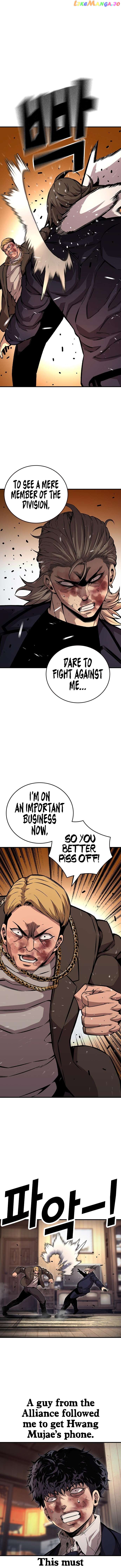 King Game Chapter 63 - page 10