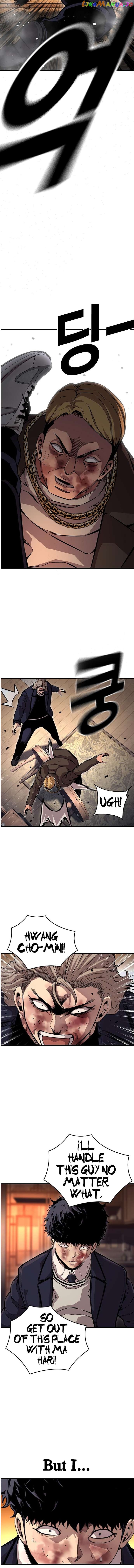 King Game Chapter 63 - page 16